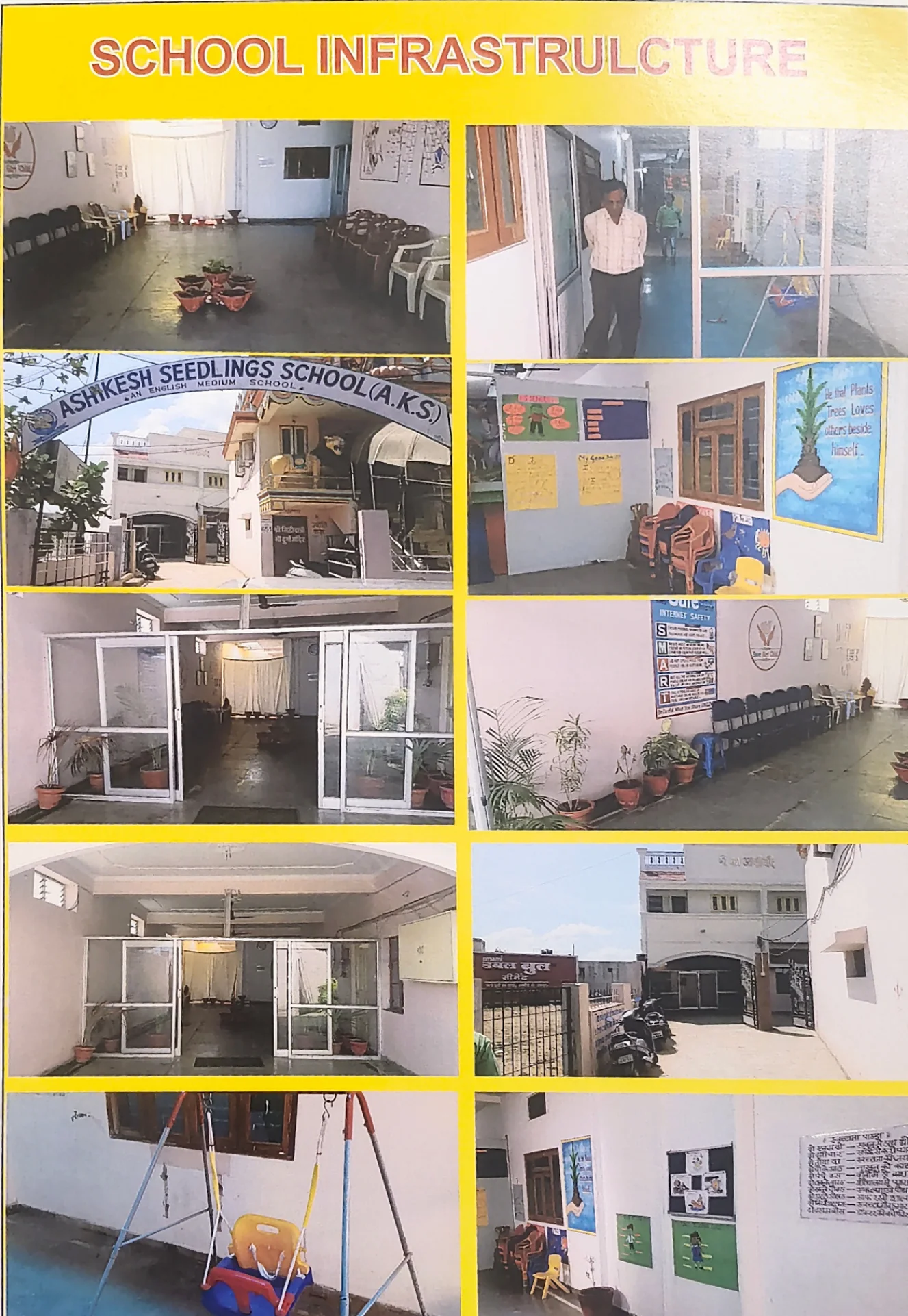 school near Dunda Raipur